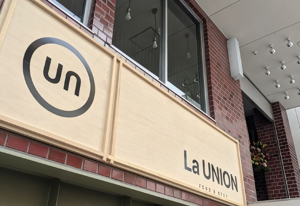 La Union 호텔 로비