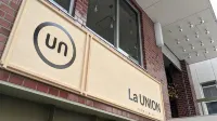 La Unión ラウニオン 福島市子どもの夢を育む施設こむこむ周辺のホテル