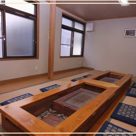 Uchiyu Minshuku Kosei