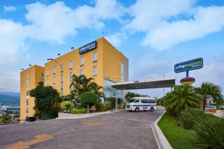 City Express by Marriott Tuxtla Gutierrez Отели в г. Тустла-Гутьеррес