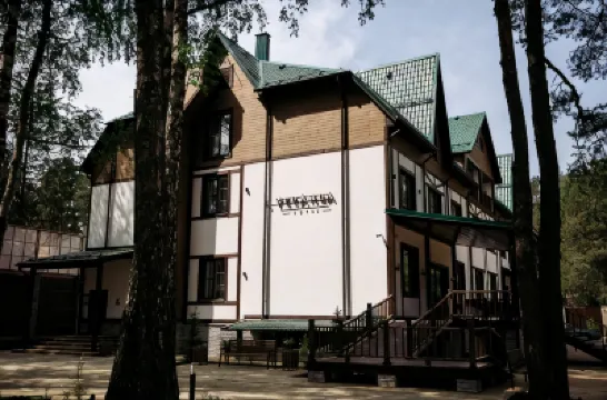 Спа-Отель Veranda Отели в г. 
