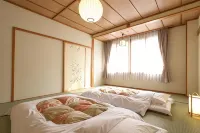 Tsukasaya Ryokan - 2-Star