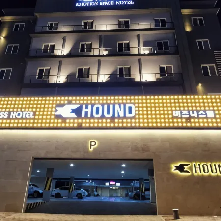 Gwangju Gwangsan-gu Hanam Hound Hotel