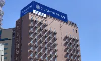 Natural Hot Spring Ariston Hotel Oita Hotels in 