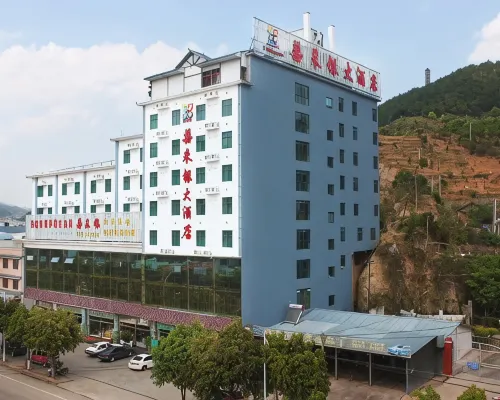 Ningshang Laiyin Hotel Hotels in Ning’er