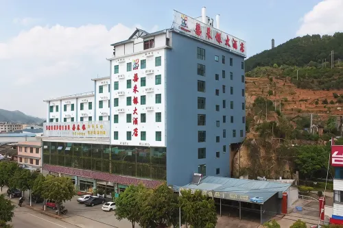 Ningshang Laiyin Hotel