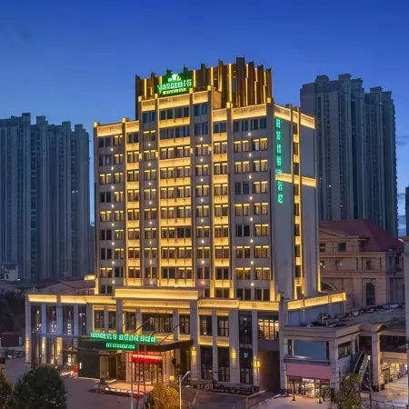 Wingate by Wyndham Ezhou Airport