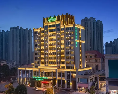 Wingate by Wyndham Ezhou Airport Hotels in Ezhou
