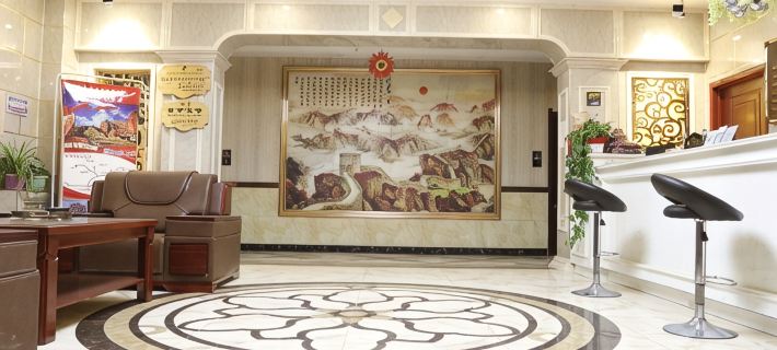 Longhua Hotel Hotels in Linze County