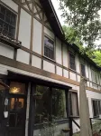 Guesthouse Kreutzer
