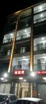 Yinliwan Hotel
