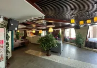 Fanghua Smart Hotel (Huili Ancient City New Era Plaza)