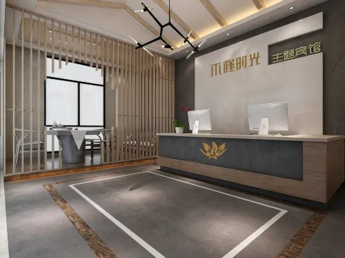 Shangqiu Hibiscus time theme bar - Inns