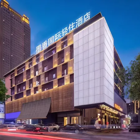 Moxiang Qingzhu Hotel (Linyi No.1 Middle School)