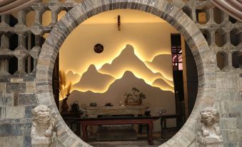 Suyu. Inn (Jianshui Ancient City Train Shop)
