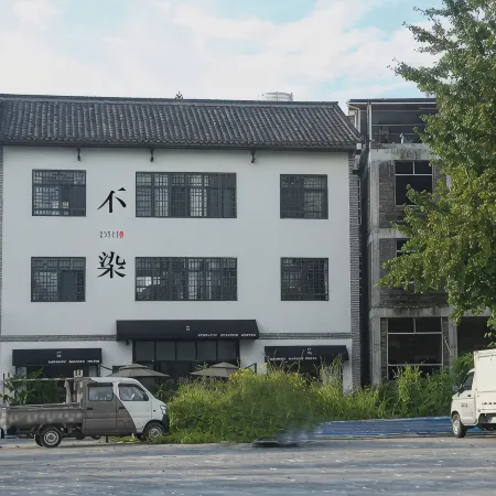 Buran Inn