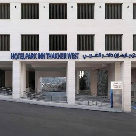 Park Inn by Radisson Makkah Thaker Algharbi