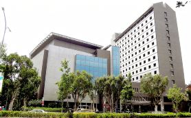 Howard Civil Service International House