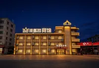 Daqing Weijiayuan Hotel Hotels in Daqing East Station