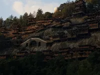 Linye Wangxian | 360° Panoramic View Resort Courtyard-Style Hotel (Wang Xian Gu Scenic Area) - 2-Star
