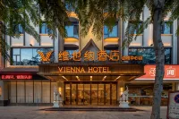 Vienna Hotel (Xishuangbanna Mengla Center Road Branch) - Gym