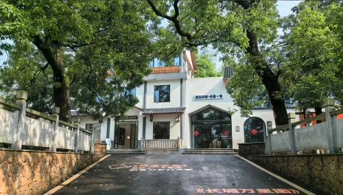 Qingxi Shuxiangsu - balcony