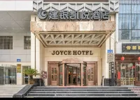 Joyce Hotel - 4-Star