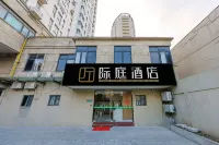 Hi Inn (Wujiaochang) Hotels in Shanghai