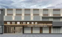 Boerman Impression Hotel