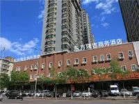 Dongfang Ruiji Business Hotel (Shenyang Station Tiexi Square Subway Station) - Desayuno