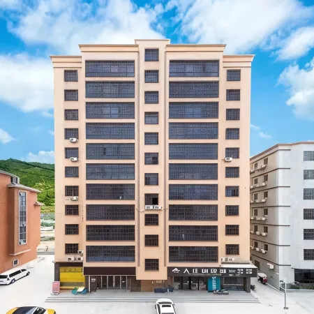 Fuzhou Bohaiju Apartment (Changle International Airport)