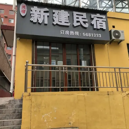 New homestay