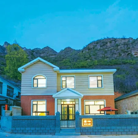Floral Hotel·Jingshui Shanju hotel (Yesanpo Bailixia Scenic Area)