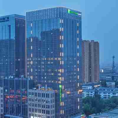 Holiday Inn Express PANJIN DOWNTOWN by IHG Hotel Exterior