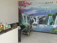 NanYang  HuaYao  Hotel - Inns