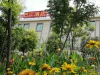 Shilin Bajiang Hotel - pet friendly