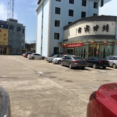 Jing'an Hostel