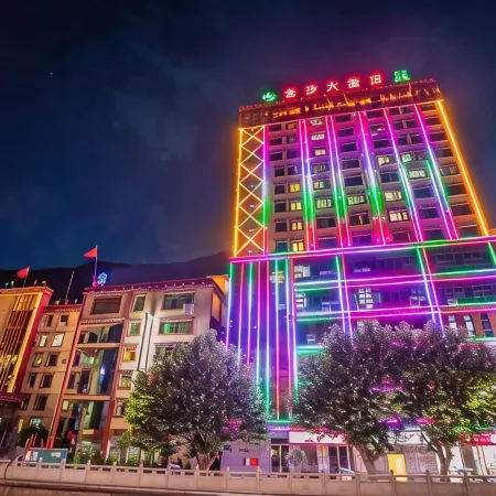 Derong Sands Hotel