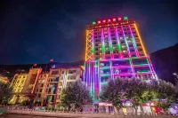 Derong Sands Hotel
