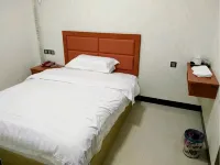 Yixin Hotel - 2-Star