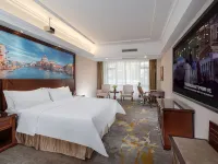 Vienna Hotel (Foshan Huangqi Jinbo Tiandi Jiazhou Plaza Store) Hotels in Foshan