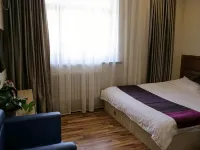 Guoqiang Express Hotel (Harbin Bohai Road Subway Station Branch) โรงแรมใกล้พิพิธภัณฑ์หน่วย 731 - โรงงานแห่งความตาย