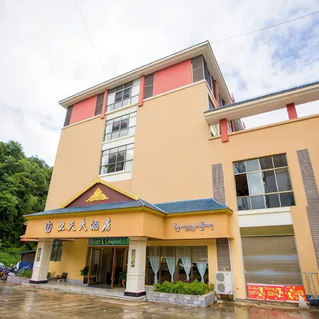 Mengla weitian hotel