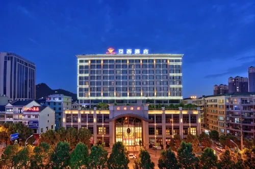 Xiushan Yaxi Hotel (Xiushan Railway Station)