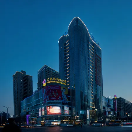 Holiday Inn Express TANGSHAN DOWNTOWN by IHG