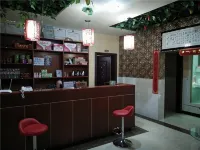 โรงแรมหงหยุน เกาเซียน