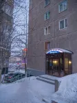 Smart Business Hotel (Смарт Бизнес) Отели в г. 