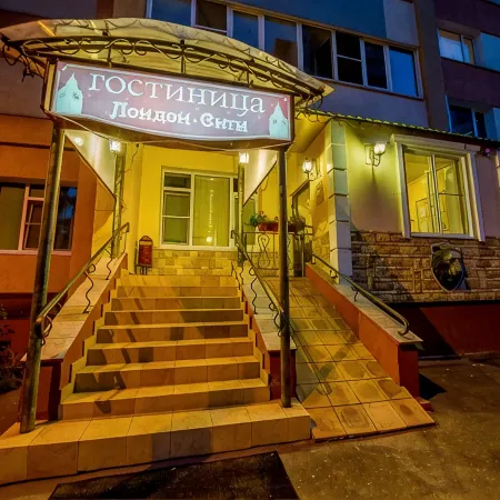 Бутик-отель Лондон Сити