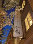 Vander Urbani Resort - a Member of Design Hotels - Parkering