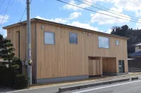 Hakata Plus
